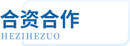 凯时尊龙人生就是博·Z6(中国)首页官网